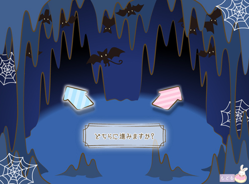 Wish me mell オフィシャルブログ(サンリオ公式)
