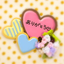 Wish me mell オフィシャルブログ(サンリオ公式)