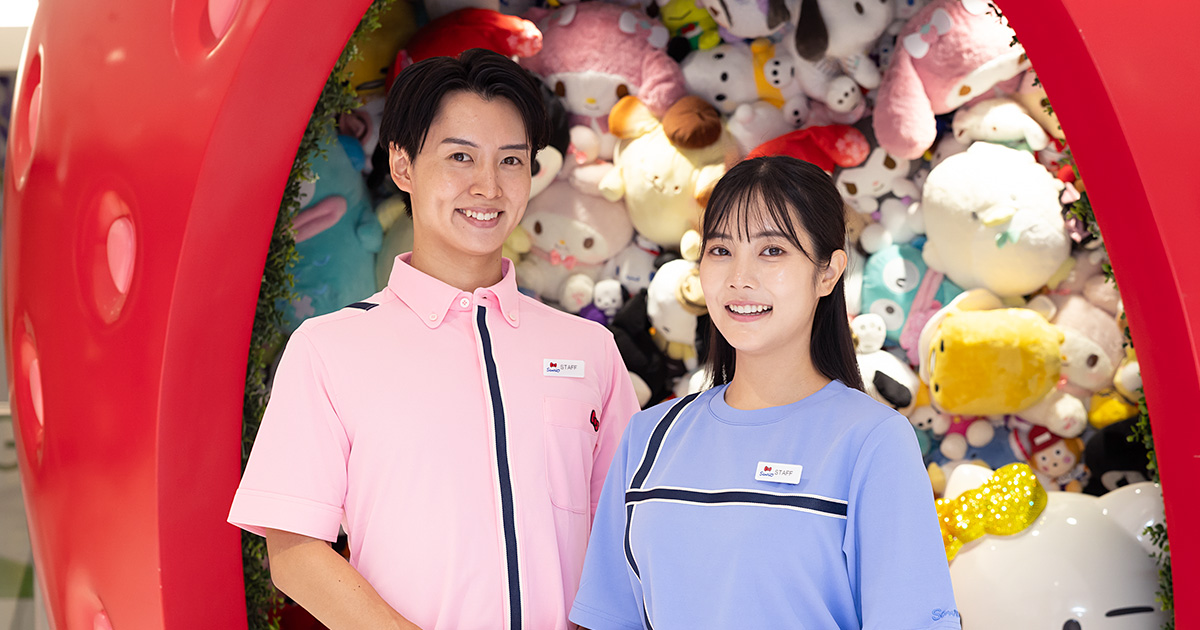 サンリオ販売職採用