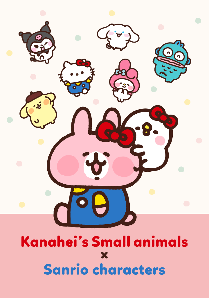 キャラ